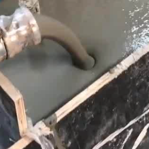 封开灌浆料什么型号的能灌小缝隙