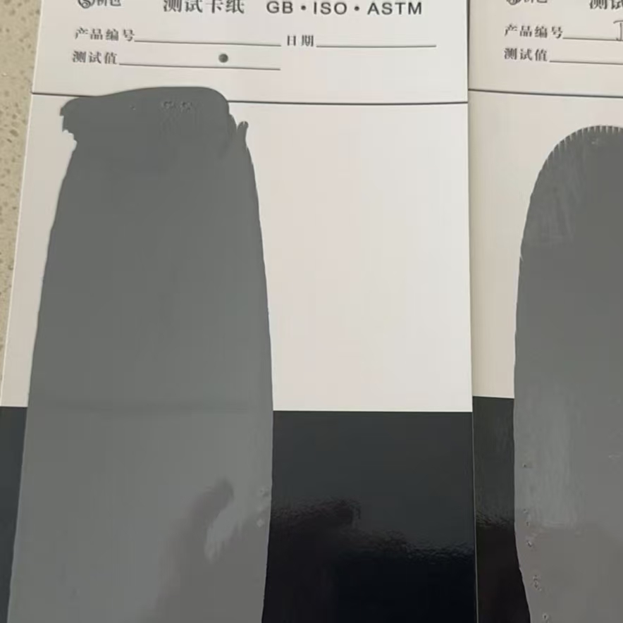 封开混凝土防碳化防护涂料